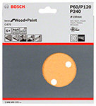 �������� C470, � �������� 6���. 60; 120; 240