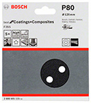 �������� F355, � �������� 5���. 125 mm, 80