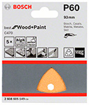 �������� C470, � �������� 5���. 93 mm, 60