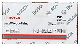 �������� C470, � �������� 50 ��. 125 mm, 60