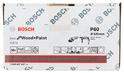 �������� �� �������� ������ C470, � �������� 50���. 125 mm, 60