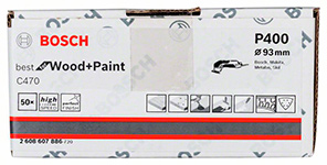 �������� C470, � �������� 50 ��. 93 mm, 400