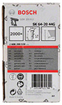 ����� � �������� �������� SK64 20G 44 ��, �����.