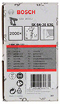 ����� � �������� �������� SK64 20G 63 ��, �����.