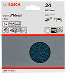 �������� F550, � �������� 5���. 125 mm, 24