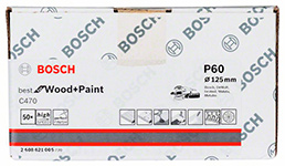 �������� C470, � �������� 50 ��. 125 mm, 60