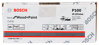 �������� C470, � �������� 50 ��. 125 mm, 100