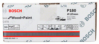 �������� C470, � �������� 50 ��. 125 mm, 180