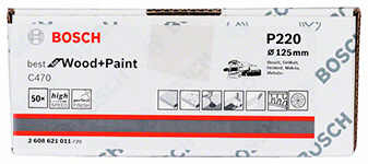 �������� C470, � �������� 50 ��. 125 mm, 220