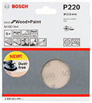 �������� 115 mm, 220