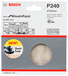 �������� 125 mm, 240