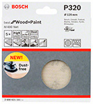 �������� 125 mm, 320