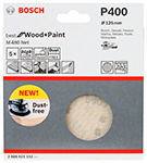 �������� 125 mm, 400