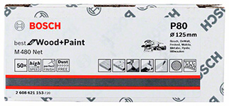 �������� 125 mm, 80