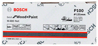 �������� 125 mm, 100