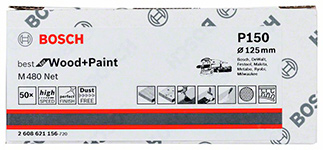 �������� 125 mm, 150