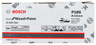 �������� 125 mm, 180