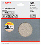 �������� 150 mm, 80