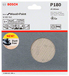 �������� 150 mm, 180