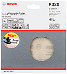 �������� 150 mm, 320