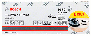 �������� 150 mm, 120