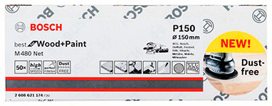 �������� 150 mm, 150