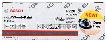 �������� 150 mm, 220