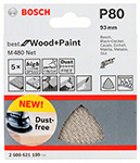 �������� 93 mm, 80