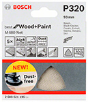 �������� 93 mm, 320