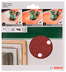 ����� �� 6 ���������� ��� �������������� ��������� 150 ��