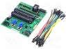Ср-во разработки: Microchip