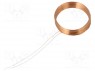 Антенна RFID; 125кГц; Øвнешн: 16,5мм; Øвнутр: 15мм; H: 4мм; 955мкГн
