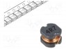 Дроссель: проволочный; SMD; 4,7мкГн; 109мОм; -40÷125°C; ±20%; 1,15А