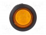 ROCKER; DPST; Положения: 2; OFF-ON; 20A/12ВDC; желтый; 50мОм