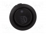 ROCKER; SPST; Положения: 2; OFF-ON; 20A/14ВDC; белый; 50мОм