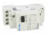 Реле: установочное; моностабильное; NC x2 + NO x2; 35x90x60мм