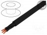 ������  JZ-500 black ������, � ��������� �������; Cu; OZ-500-BK; 4x0,75��2; ������; ���; 300/500�