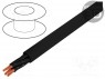 ������  JZ-500 black ������, � ��������� �������; Cu; OZ-500-BK; 5x0,75��2; ������; ���; 300/500�