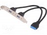 �������; USB 3.0,�� ������; ������ USB A  x2,2x 10pin IDC
