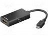 ������� MHL; USB 2.0; ������ HDMI,����� micro USB B; 0,06�