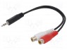������; Jack 3,5�� �����,������ RCA x2; 200��; ����: ������