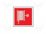 Знак пожарной безопасности; W: 150мм; H: 150мм; FLA