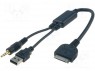 ������� Aux; Jack 3,5�� �����,����� USB A,iPOD �����; BMW