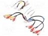 ������; RCA; Alpine; �����: � ��������� 2 ������� 20pin � 16pin
