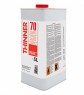 Разбавитель для конформного покрытия PLASTIK 70 THINNER