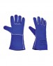 Краги сварщика и металлурга. Термостойкие перчатки блю  велдинг Welder Blue HR (HONEYWELL)